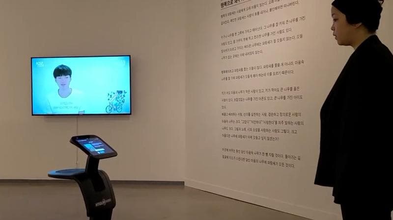 전시회 도슨트 로봇 temi