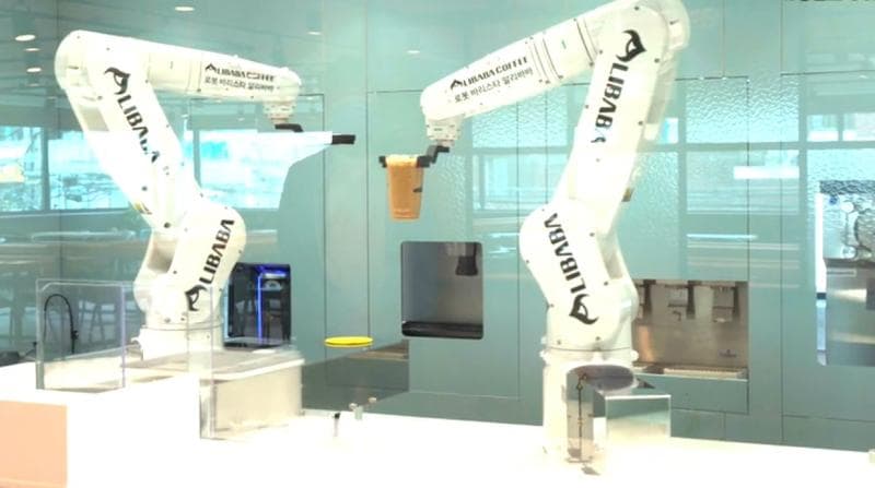 알리바바 24시 무인로봇카페