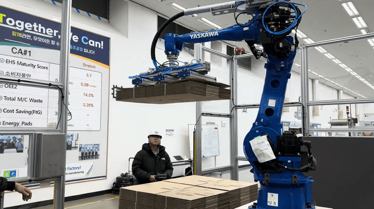 유한킴벌리의 선택! 디팔레타이징+컷팅 완전 자동화 📦